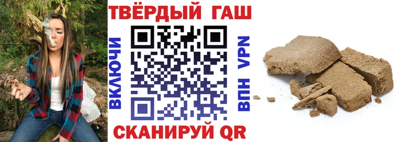 NBOMe Иланский