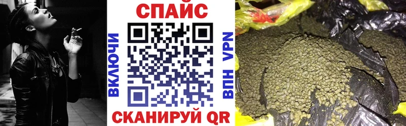 Бутират 99%  даркнет сайт  Иланский 