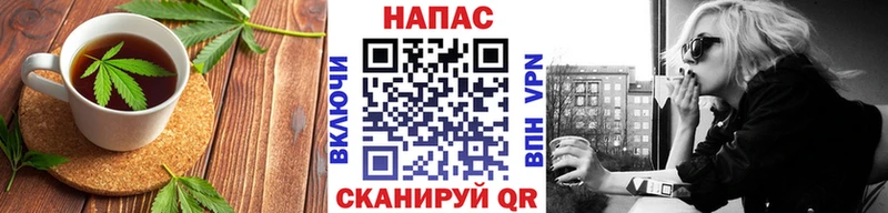 hydra ссылки Иланский Cannafood марихуана