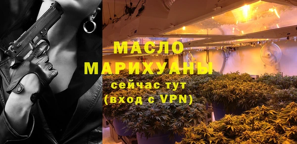 ALPHA PVP Заволжье