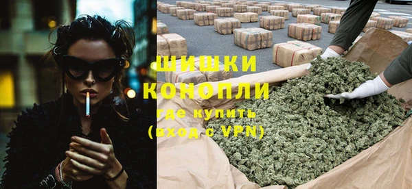 мдма Гатчина