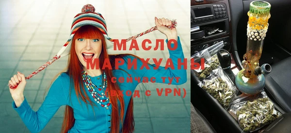 прущая мука Гвардейск