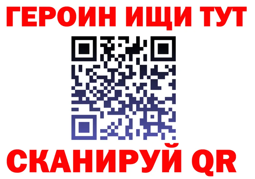 МЯУ-МЯУ VHQ зеркало площадка блэк спрут Иланский