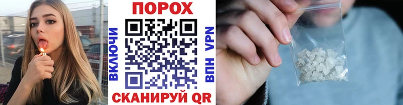Первитин винт  Иланский 